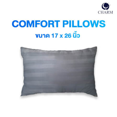  หมอนหนุนใย Hollow Conjugated Fiber รุ่น Comfort แพ็คเดี่ยว สี เทา/Grey ขนาด 17x27 นิ้ว_1